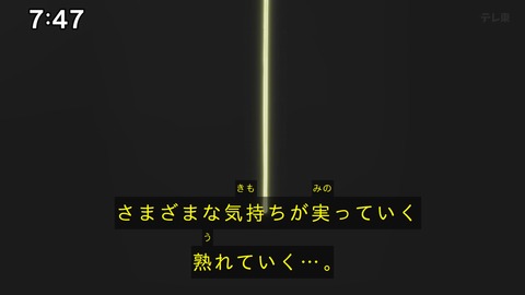 Capture_20241124-094540