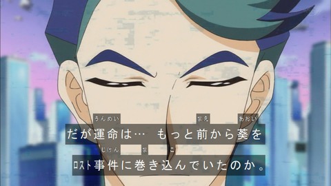 Capture20200215-074956