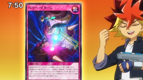 Capture_20230430-110339