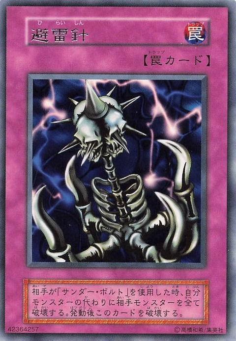 3996