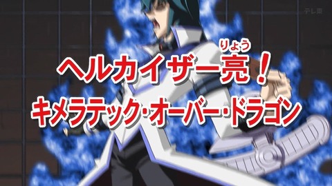 Capture_20260704-014959-3