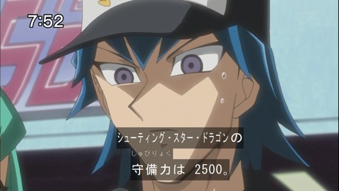 Capture20140913-075256