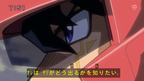 105