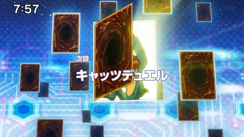 Capture_20230528-075737
