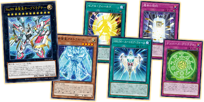 遊戯王フラゲ King S Court 絵札の三銃士 Xyz 磁石の戦士 マグネット ウォリアー 新規カードが判明 Arcana Triumph Joker Joker S Knight など海外tcgの記事 トレカアンテナ
