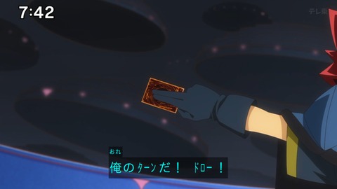 Capture_20240714-074252