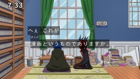Capture_20240825-073340