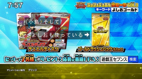 Capture20211219-075734