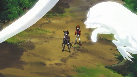 Capture_20251206-023305