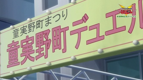 124