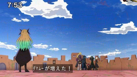 Capture_20241103-092310