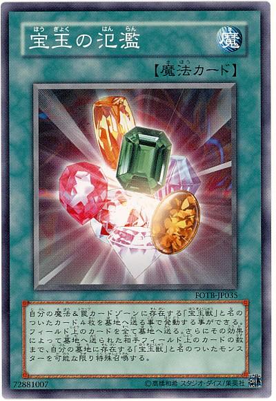 627