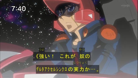 Capture20141122-074016