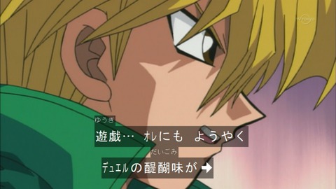 Capture20150926-073309