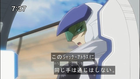 Capture20140823-073741