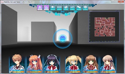 rewrite 09