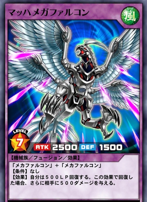 1000137549