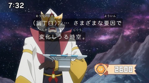 Capture_20250330-073216