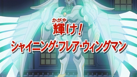 Capture_20251115-021948