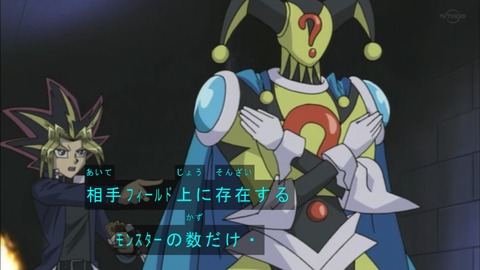 Capture20190608-074552