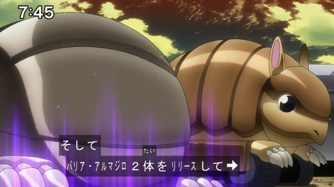 Capture20210206-074528