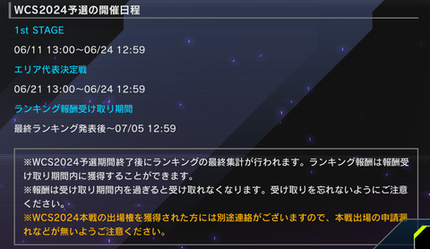 1000067972