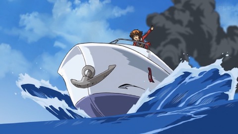 Capture_20251227-021627