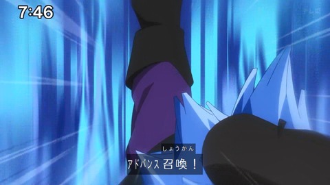 Capture_20240825-074605