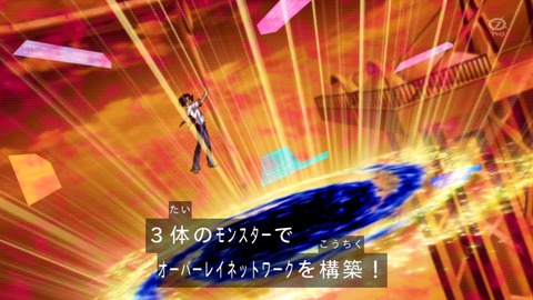 1358066114803