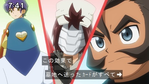 Capture20210912-090532