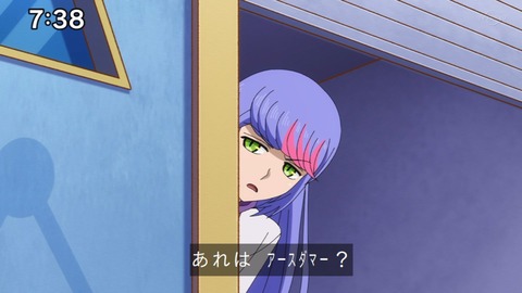 Capture_20230226-073806