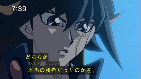 Capture20140628-073906