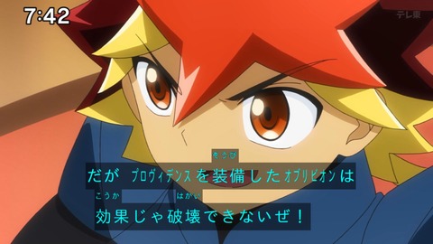 Capture_20240623-074249