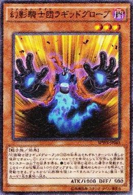 8565