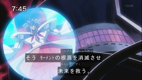 Capture20140913-074554