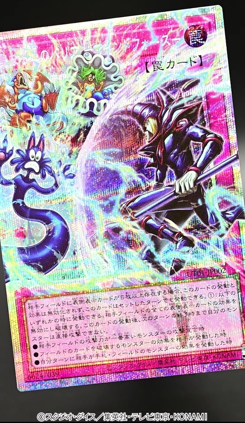 1000150168