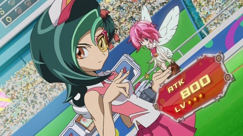 zexal 81 164