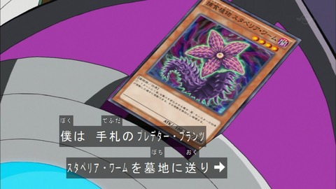 Capture20161211-173551