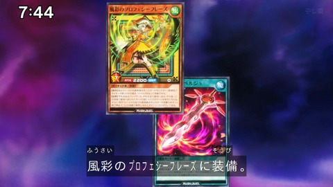 Capture_20250202-074414