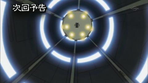 Capture20160817-024144