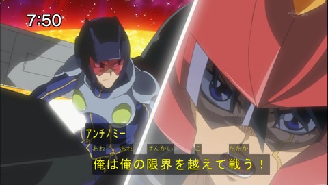 Capture20141115-075018