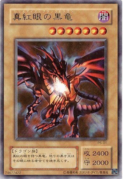 1000094454