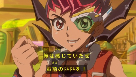zexal 72 120