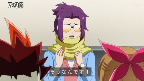 Capture_20220410-094919