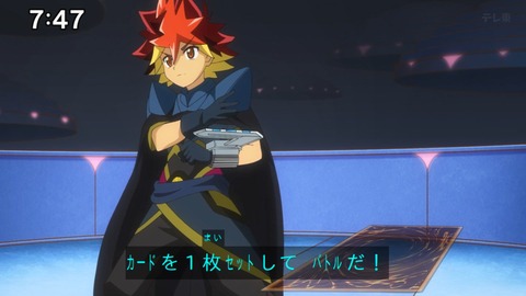 Capture_20240714-074702