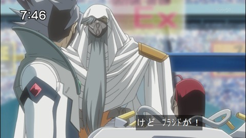 Capture20140823-074637