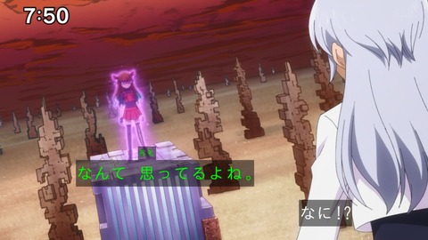 Capture_20250216-090243