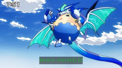 Capture_20230226-094500