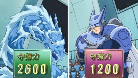 Capture_20250906-013759
