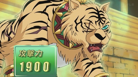 Capture_20251213-014457